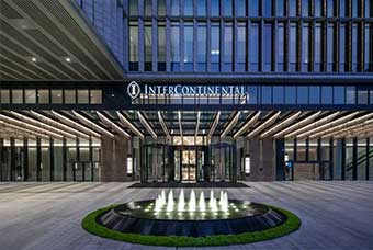 哈尔滨洲际国际酒店